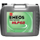 ENEOS SUPER HYDRAULIC 68 20L