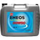 ENEOS SUPER MULTI GEAR 80W-90 20L