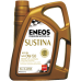 ENEOS SUSTINA 0W-50 1L - www.parts-zone.hu ENEOS SUSTINA 0W-50 1L0W-50