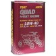 7807 QUAD 4-TAKT RACING 10W-40 1LIT FÉMDOBOZOS