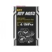 MANNOL 8211-1 - ATF AG52 AUTOMATIC SPECIAL TL52162 AUTOMATAVÁLTÓ-OLAJ, SÁRGÁSBARNA 1LIT,VÁLTÓ- ÉS HAJTÓMŰOLAJ