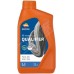 REPSOL QUALIFIER FORK OIL 5W 1L