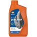 REPSOL QUALIFIER FORK OIL 10W 1L