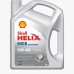 SHELL HELIX HX8 5W-40 (4 L)5W-40