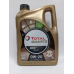 TOTAL QUARTZ INEO XTRA LONG LIFE 0W-20 5 LITER - www.parts-zone.hu TOTAL QUARTZ INEO XTRA LONG LIFE 0W-20 5 LITER0W-20