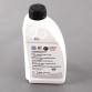 VW GYÁRI HALDEX 1L